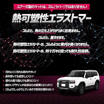 専用になりますm(_ _)m CAMBASE Ver10.8へバージョンアップしました | 株式会社エム